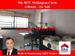 Blk 507C Wellington Circle (Sembawang), HDB 4 Rooms #149341712